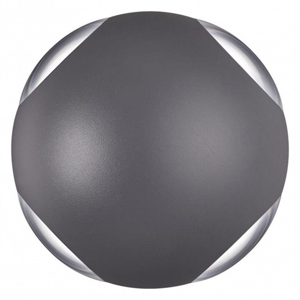 Накладной светильник Novotech Calle 358464