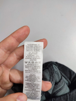 Джинсы LC Waikiki на резинке на 1,5-2 года