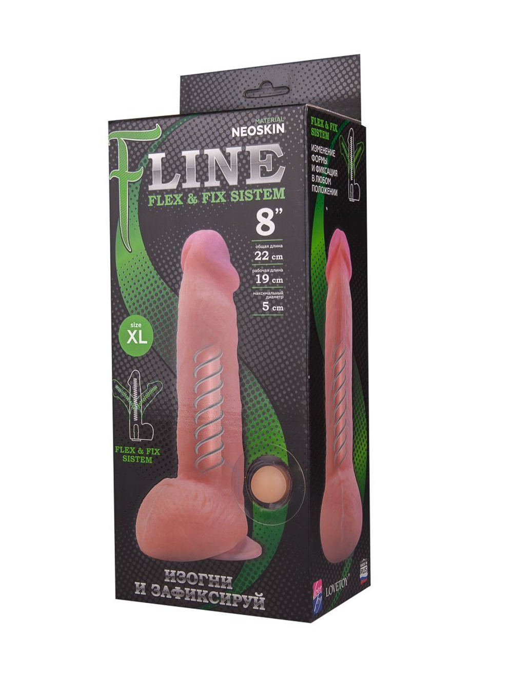 Фаллоимитатор на присоске F LINE - 23 см. (Цвет: телесный)