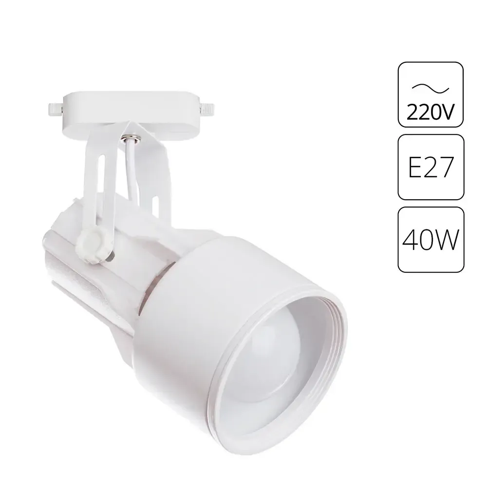 Трековый светильник Arte Lamp