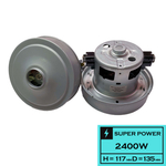 Электродвигатель на пылесос 2400W Samsung H117h