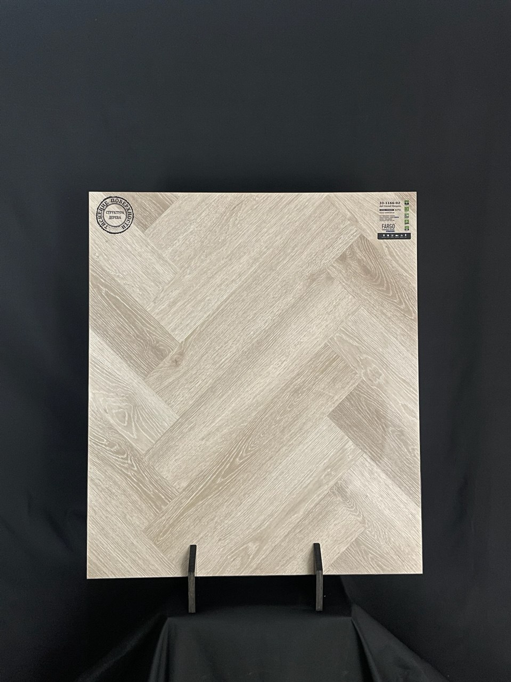 Кварцевый ламинат Fargo Parquet Дуб Спелый Миндаль 33-1166-02