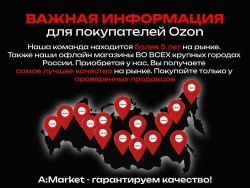 Дрель шуруповерт аккумуляторная, 2 АКБ, Напряжение - 21В