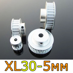 Шкив XL30-5мм