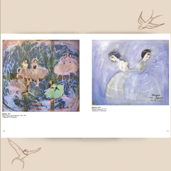 Вселенная Кати Медведевой. Альбом-каталог в стиле "наивная живопись"