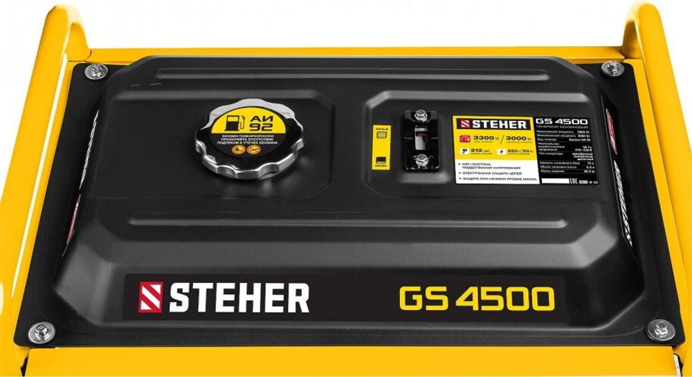Генератор бензиновый Steher GS-4500