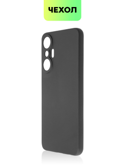 Чехол BROSCORP для Infinix Hot 20S (арт. INF-HOT20S-COLOURFUL-BLACK )