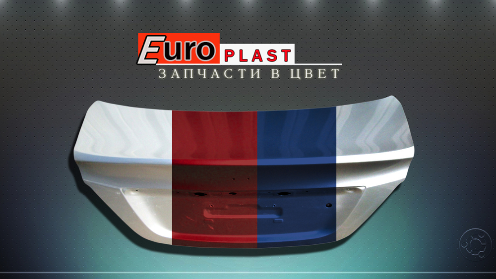 Крышка багажника  в цвет Hyundai Solaris 2011-2014