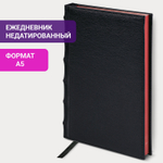 Ежедневник недатированный А5 138х213 мм BRAUBERG FLAME под кожу 160 л. черный бордовый срез (2 штуки в упаковке)