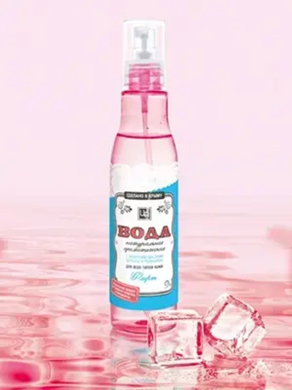 Аромавода «Флирт» для всех типов кожи