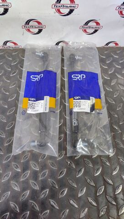 Амортизатор двери 11200552