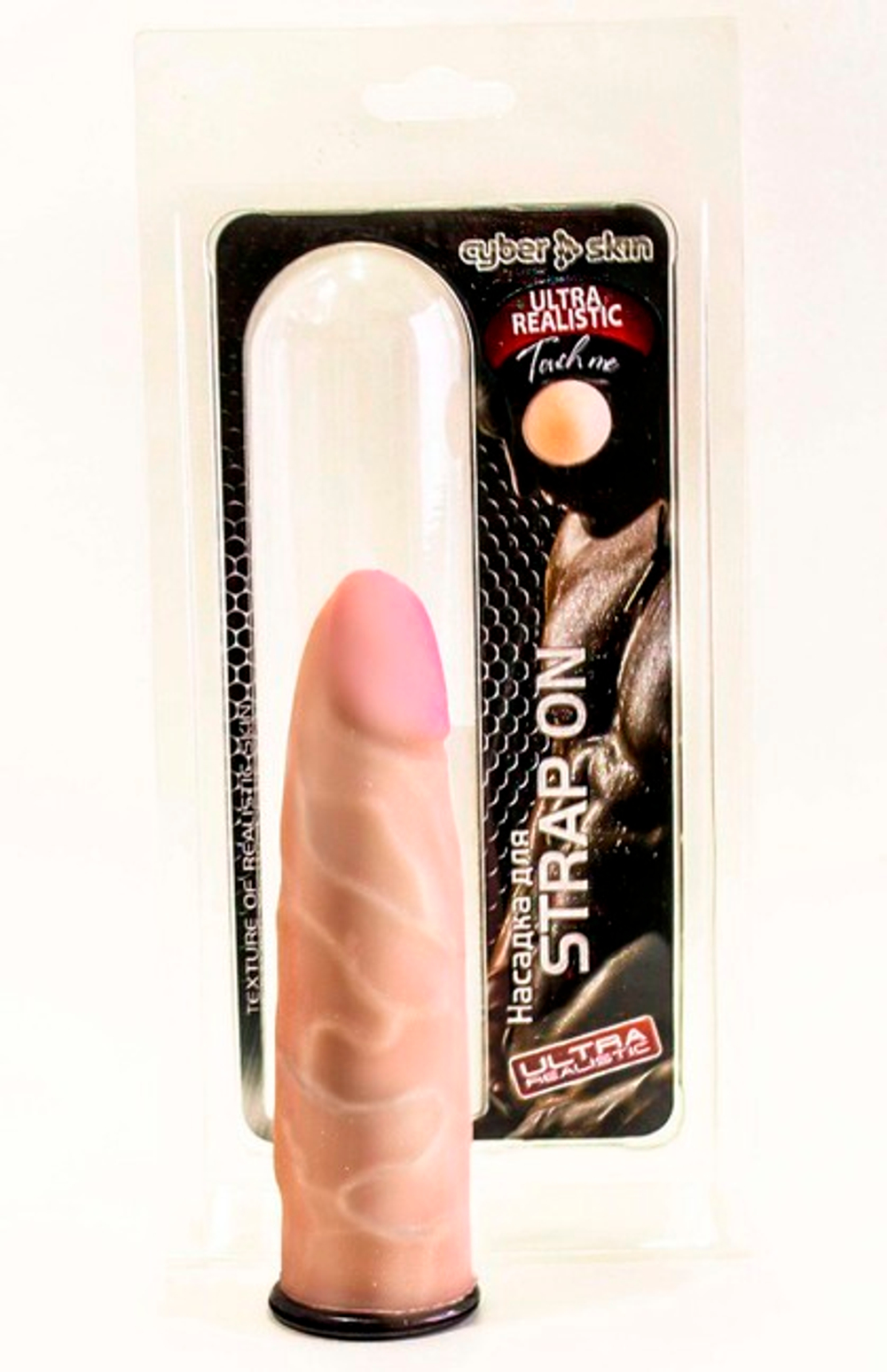 Насадка-фаллос для страпона системы "Harness" (17 см) (Цвет: телесный)