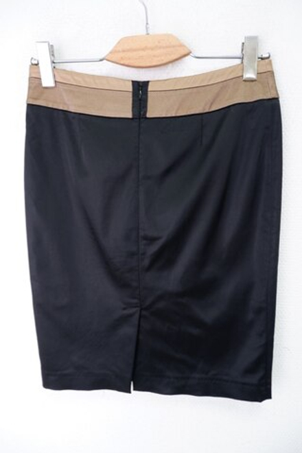 Юбка Bessini красивая 42 размер