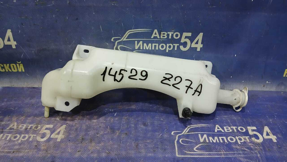 Бачок расширительный MITSUBISHI COLT 2002-2004