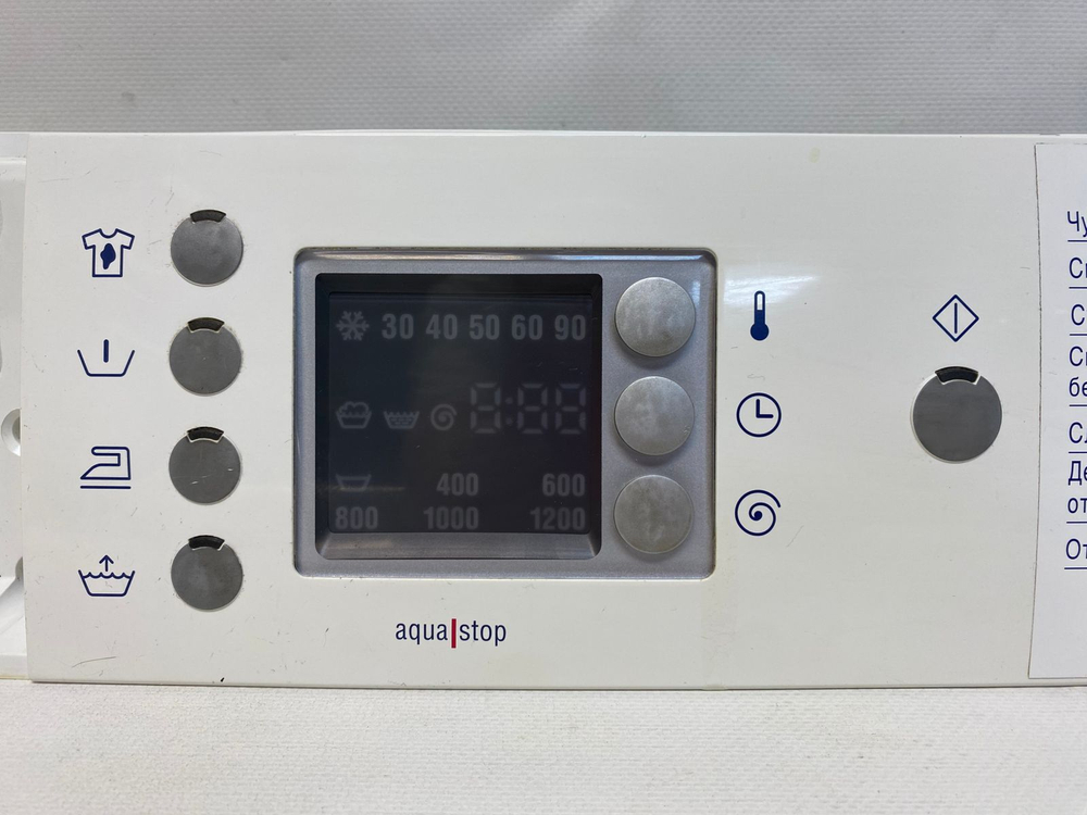 305 Модуль (плата) индикации Bosch, Siemens 5560005602+5560006298 (б/у)