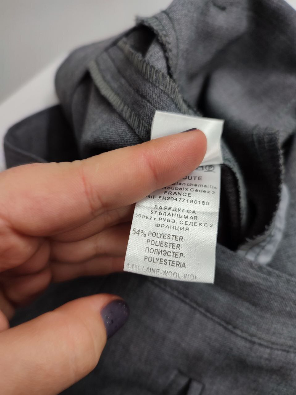 Брюки Anne Weybum базовые 46 размер