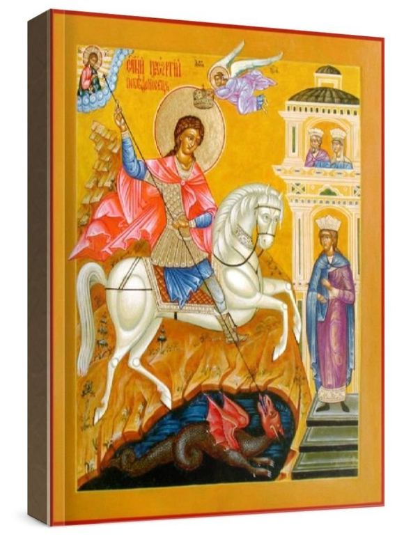 Георгий Победоносец (рукописная икона)