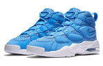Кроссовки Nike Air Max 2 Uptempo 94