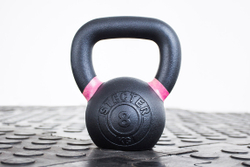 Гиря тренировочная 8 кг