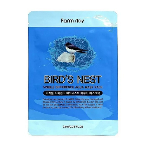 Маска тканевая с экстрактом ласточкиного гнезда FarmStay Visible Difference Mask Sheet Bird's Nest 5шт