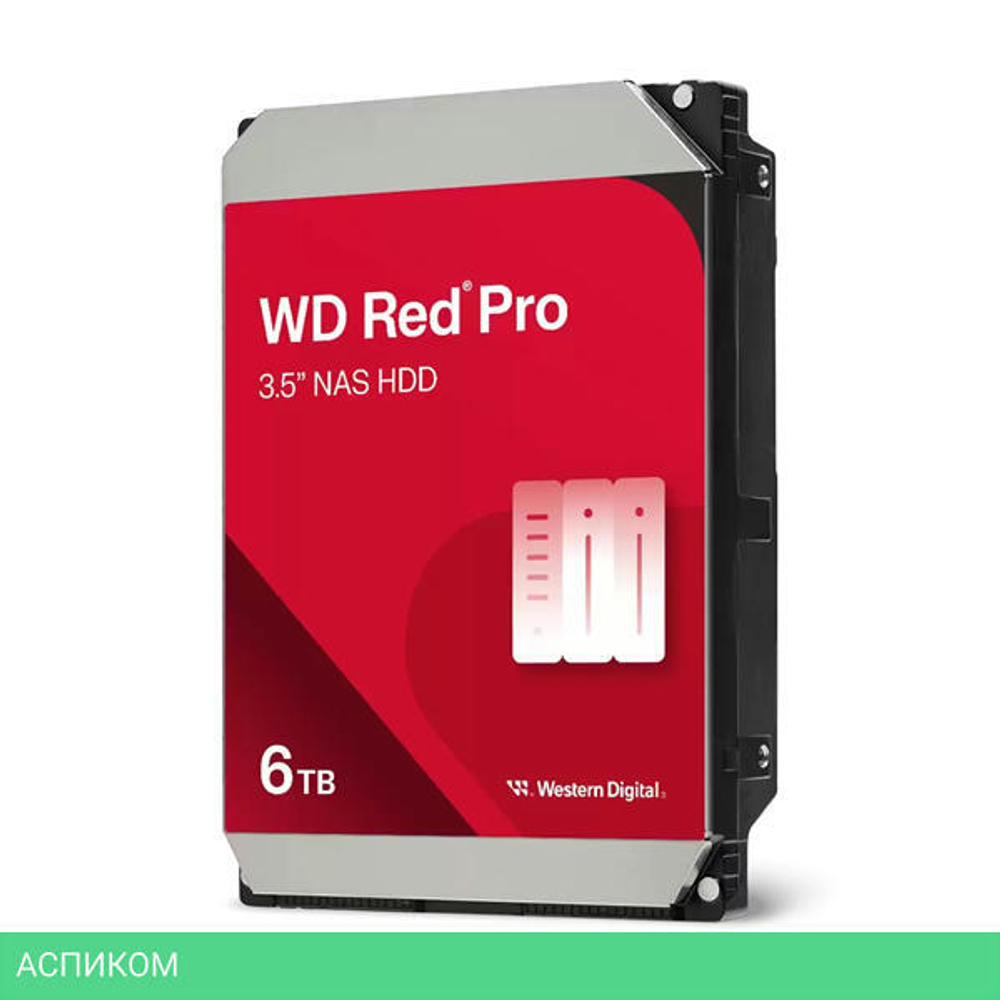 Жесткий диск WD Red Pro 7200 6Tb (WD6005FFBX)