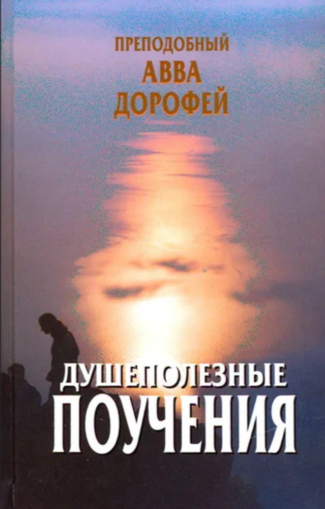2024-09-16_16-33-43