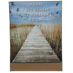 GAEM Ключница, L28,5 W2,5 H40 см