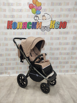 Коляска модульная Rant Flex Pro 2023 Beige