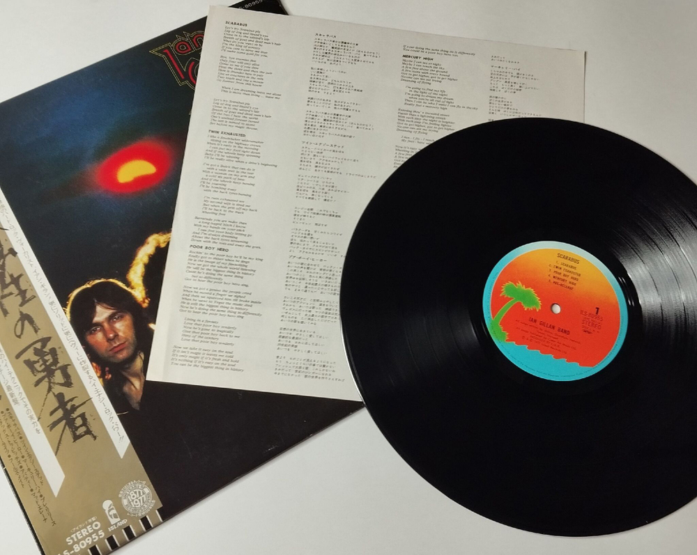 Винтажная виниловая пластинка LP Ian Gillan Band Scarabus (Japan 1977) (Obi) Country Lights
