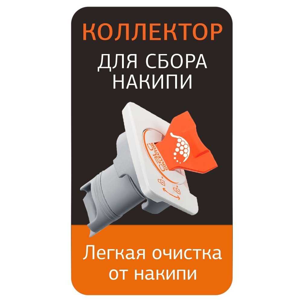 Утюг Tefal Turbo Pro Anti-Calc FV5630E0