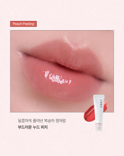 FEEV Hyper-Fit Color Balm - Оттеночный многофункциональный бальзам для губ