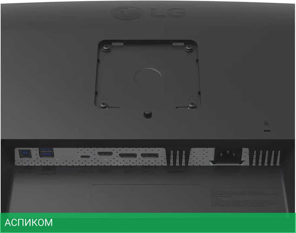 Монитор LG 27BA65QB-B