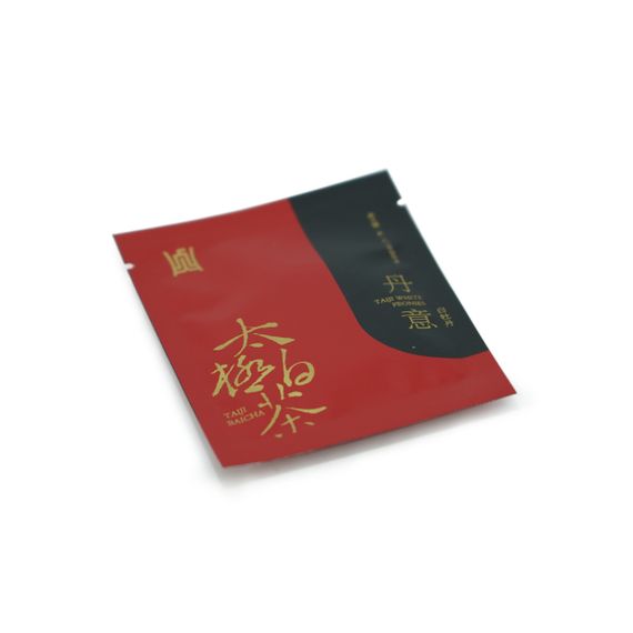 White tea 2017 &quot;Yin and Yang&quot;, 5 g