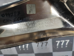 Молдинг решетки радиатора правый Mazda CX-5 2 (KF) 21-25 Б/У Оригинал KSD4507J0