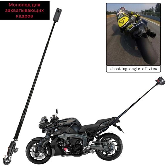 Комплект аксессуаров для установки камеры Insta 360 на трубу мотоцикла