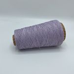 Бобинная пряжа для вязания (200 гр) Filati Riccio 89% вискоза 11% полиамид