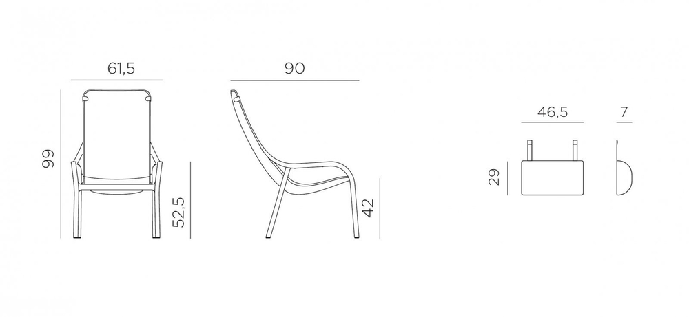 Лаунж-кресло пластиковое с подушкой, Nardi Net Lounge, горчичный, серый