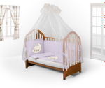 Арт.77730 Набор в детскую кроватку для новорожденных оптом ДИАНА - Мишки на Луне 6пр