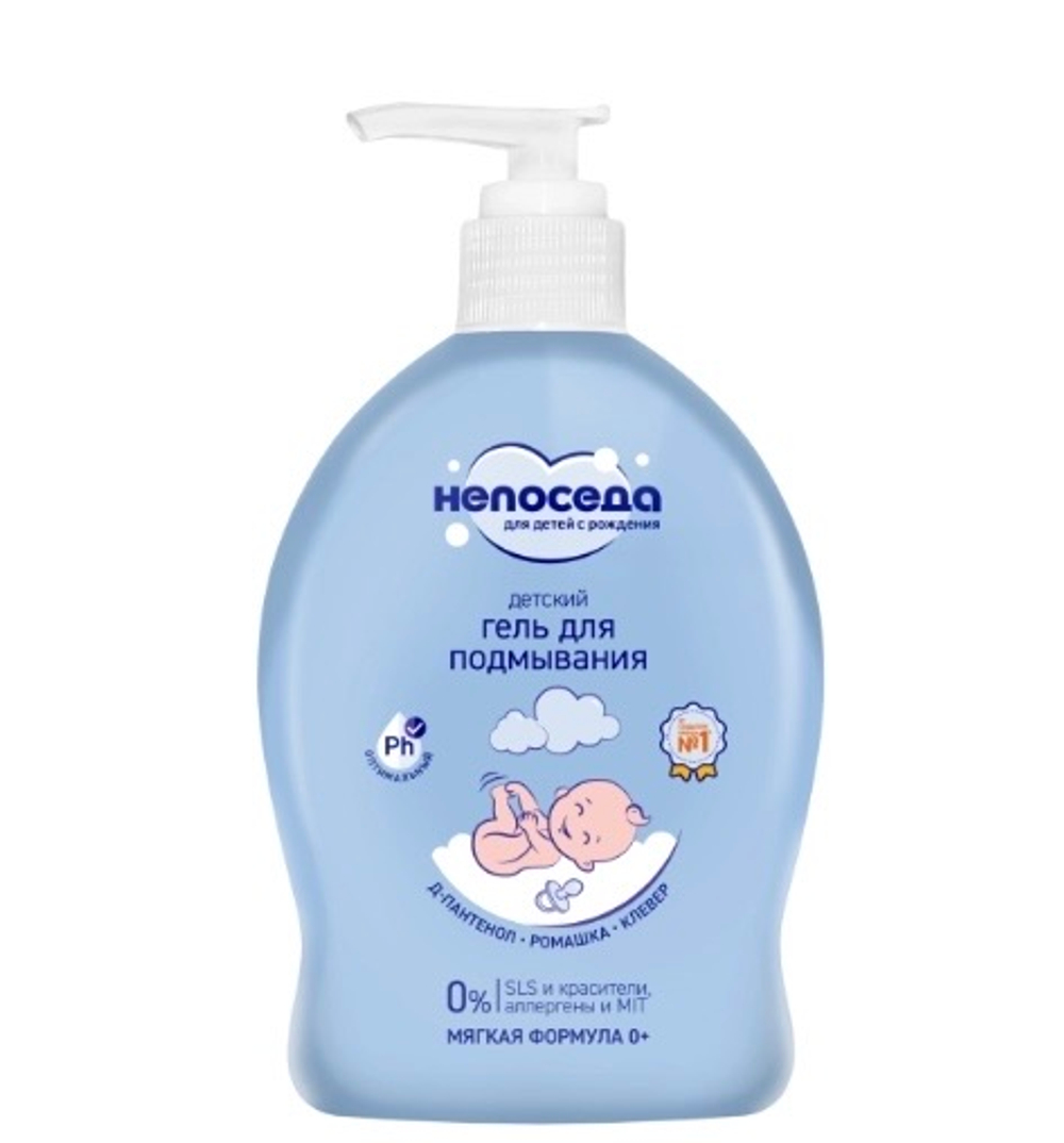 Непоседа Гель для подмывания, 300 мл