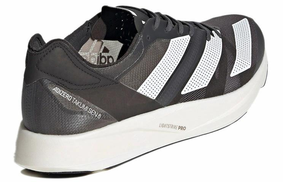 Кроссовки Adidas Adizero Takumi Sen 8