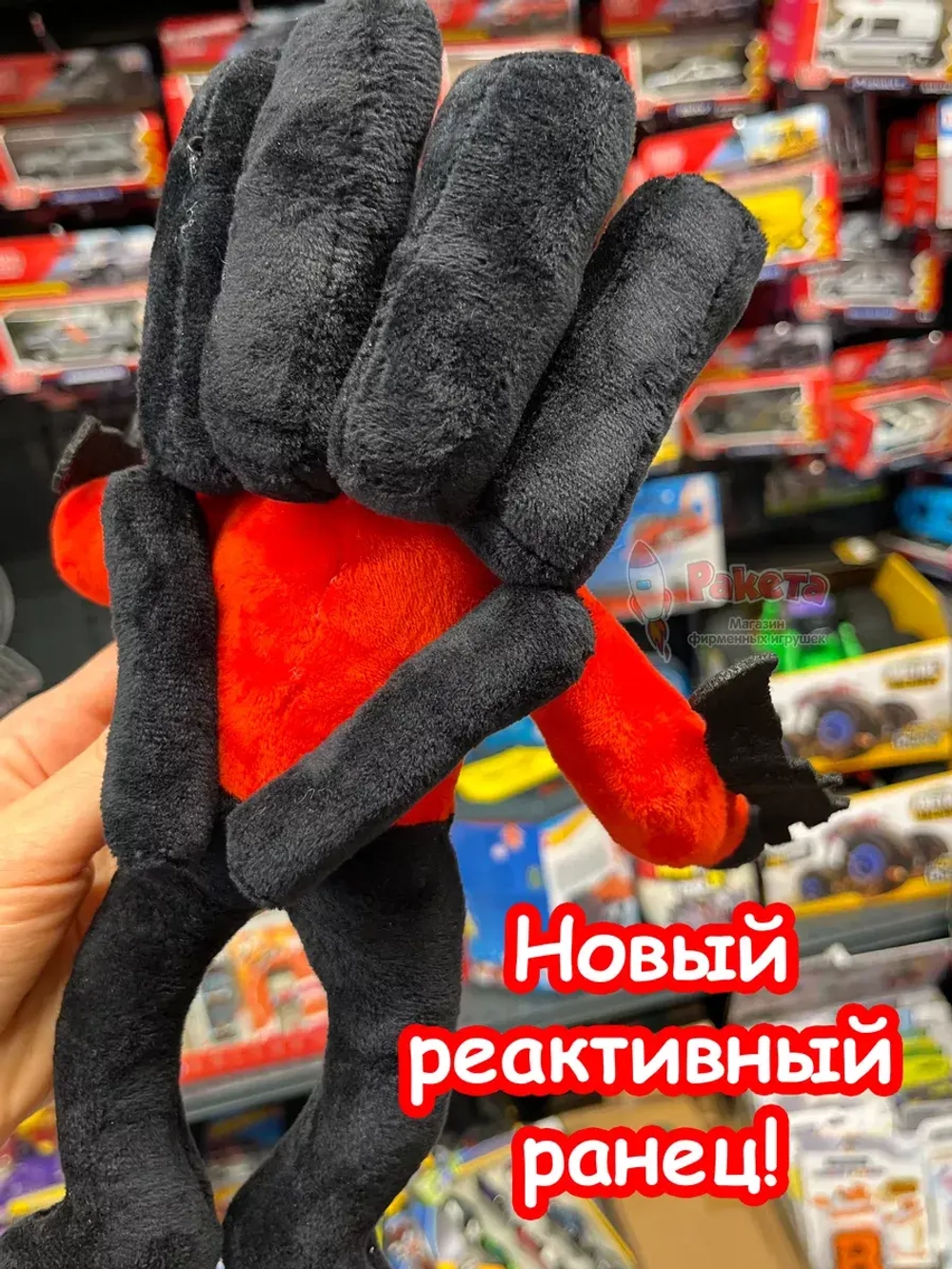Титан Спикермен 2.0 игрушка мягкая Скибиди Туалет