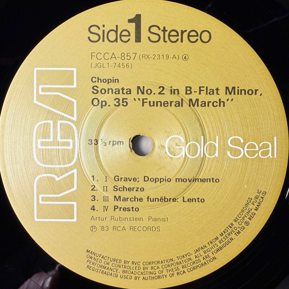 Шопен - Соната № 2, Соната №3 (Япония) Т