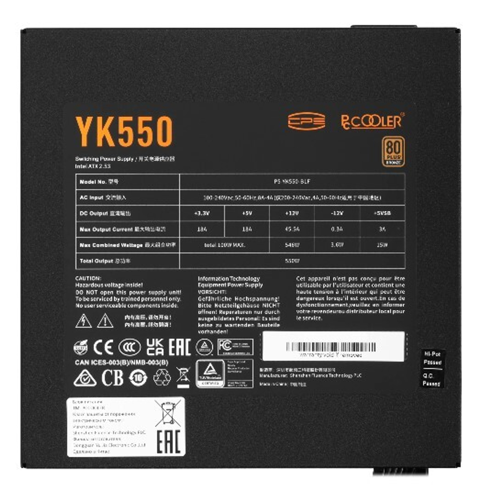 Блок питания ATX PCCooler P5-YK550-B1FWBK1-EU