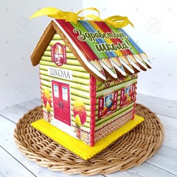 Школьный пряничный домик на День знаний