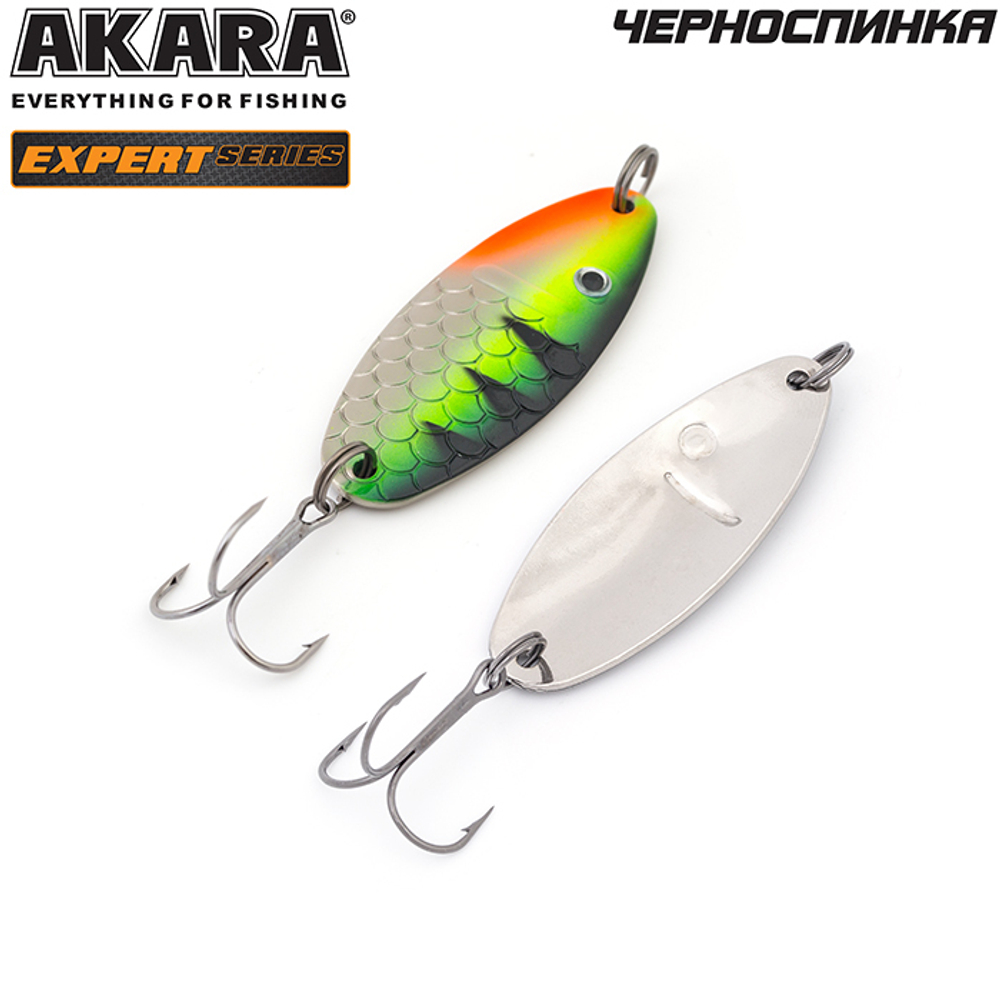 Блесна колебалка Akara Expert Черноспинка 65 мм 15 гр. 18/SIL