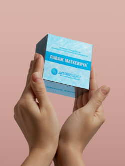 Кишечный лаваж Маткевича