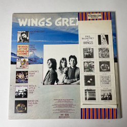 Винтажная виниловая пластинка LP Paul McCartney Wings Greatest (Japan 1978) (Obi, Постер) Band On The Run