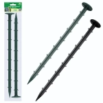 Гвозди садовые крепежные Набор 2 шт VL83-244