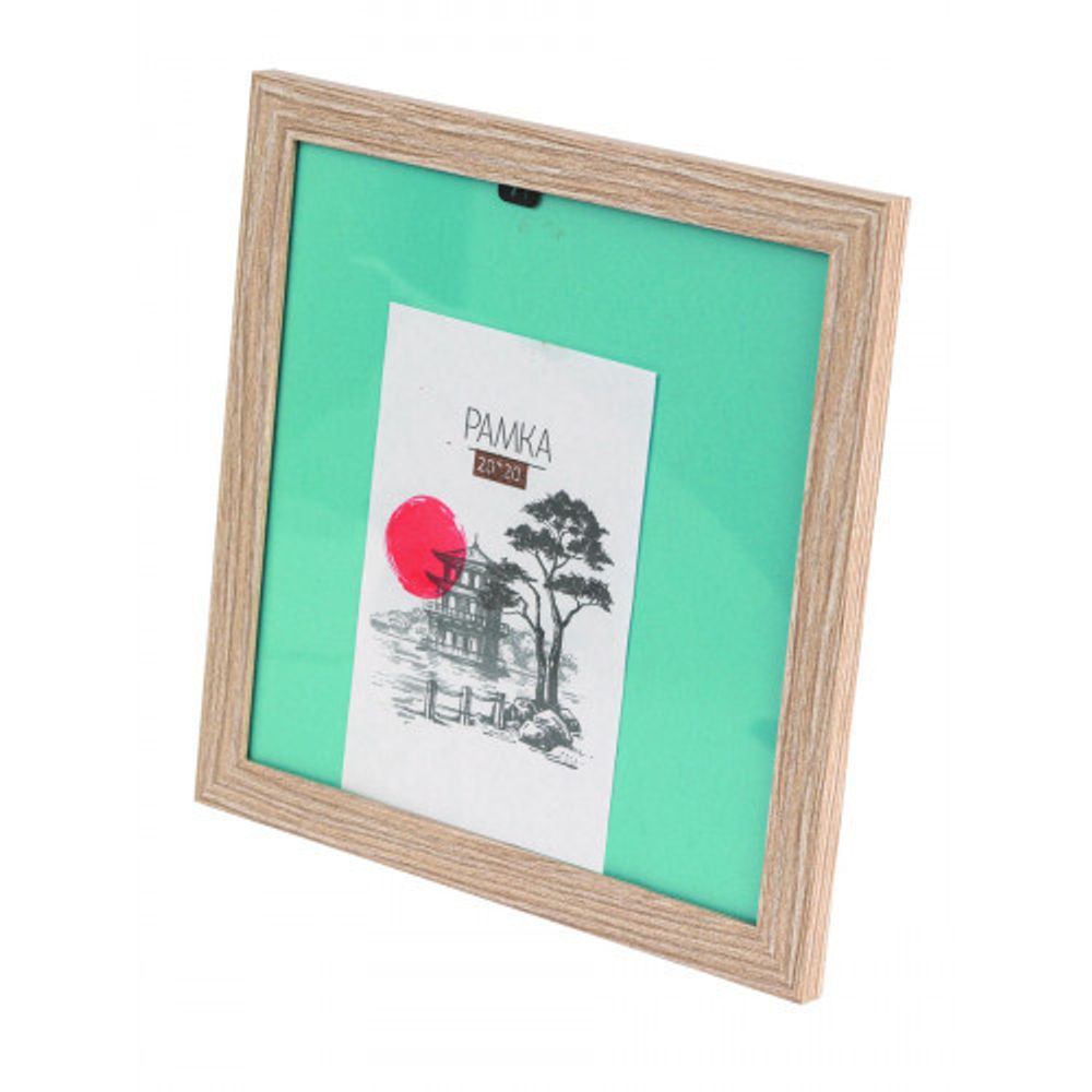 Фоторамка Image Art MD-04/4 МДФ универсальная 20х20 капучино