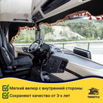 Ламбрекен с косынками универсальные стеганые Волк (экокожа, черный, красные кисточки)